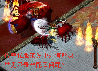 ����˽����������ν��������¼���������⣿