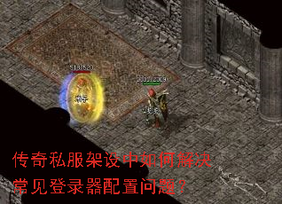 ����˽����������ν��������¼���������⣿