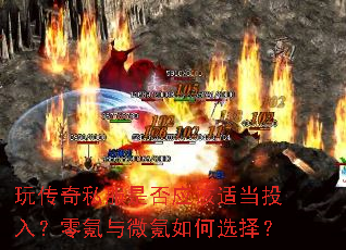 �洫��˽���Ƿ�Ӧ���ʵ�Ͷ�룿�����΢����ѡ��