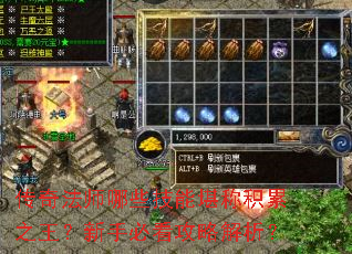 ���淨ʦ��Щ���ܿ��ƻ���֮�������ֱؿ����Խ�����