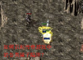 ���ʶ������Ϸ�еĸ���ƭ�����壿