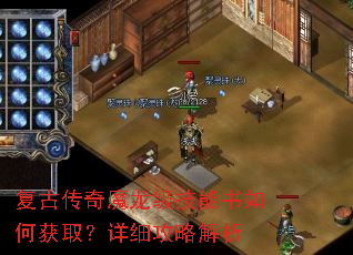 ���Ŵ���ħ������������λ�ȡ����ϸ���Խ���