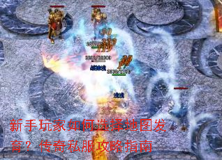 ����������ѡ���ͼ����������˽������ָ��