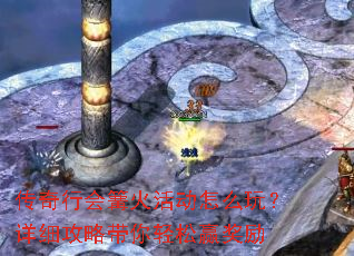 �����л�������ô�棿��ϸ���Դ�������Ӯ����