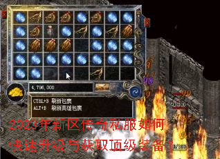 2023����������˽����ο����������ȡ����װ����