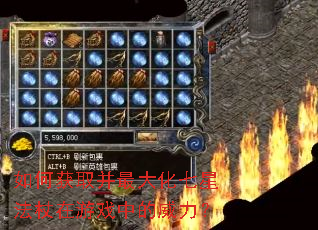 ��λ�ȡ��������Ƿ�������Ϸ�е�������
