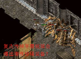 ���Ŵ������ͳ��ᱬ����Щ��ϡװ����