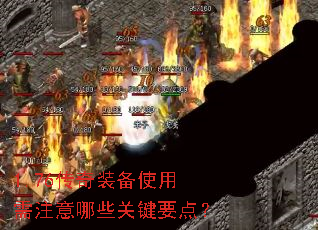 1.76����װ��ʹ����ע����Щ�ؼ�Ҫ�㣿
