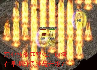 ְҵ����ƥ��92����������ڽ׶ι���������