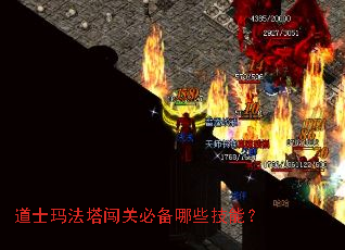 ��ʿ�귨�����رر���Щ���ܣ�