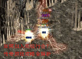 ��μ���߼��л᣿������Ϸ����ȫ����