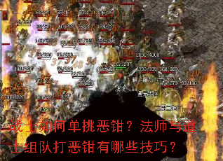 սʿ��ε�����ǯ����ʦ���ʿ��Ӵ��ǯ����Щ���ɣ�