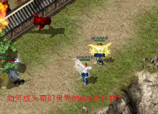 ��γ�Ϊ��������BUG�����ڣ�