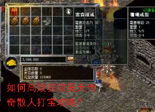 ��θ�Ч��ȡ��촫��ɢ�˴򱦹��ԣ�