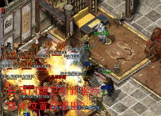 ������ӥ��ˢ���������λ�������