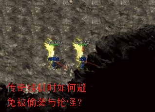 ����һ�ʱ��α��ⱻ͵Ϯ�����֣�
