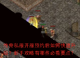 ����˽������ԤԼ����ο������������ֹ�������Щ�ؿ�Ҫ�㣿