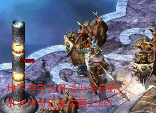 ���¶ᱦΪ�γ�Ϊÿ�ձ�ˢ�Ĵ�����ұ���֮�ã�