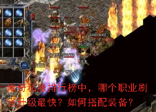 ����˽�����а��У��ĸ�ְҵˢ��������죿��δ���װ����