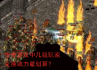 ������Ϸ�м�����Ҷһ�������㣿