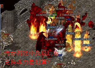 ������Ϸ�м�����Ҷһ�������㣿