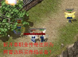 �¿���ְҵ���淨ʦΪ����ѡ�������װ����