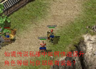 �ɾ���˵˽������ο���������ɫ�ȼ����ȡϡ��װ����