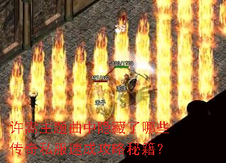 ��������������������Щ����˽���ٳɹ����ؼ���