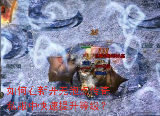 ������¿����ݵ㴫��˽���п��������ȼ���