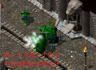 ��һ����ڶ�����˵��˫�����������