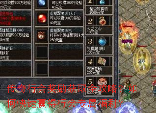 �����лά����ȡȫ���ԣ���ο���Ӯ���л�ר��������