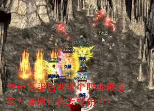 ����˽�������ĸ�ְҵ���̬����δ����޵н�ɫ��