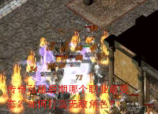 ����˽�������ĸ�ְҵ���̬����δ����޵н�ɫ��