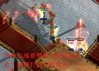 ����˽�������ĸ�ְҵ���̬����δ����޵н�ɫ��