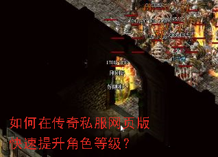����ڴ���˽����ҳ�����������ɫ�ȼ���
