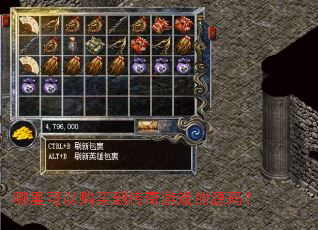 ������Թ��򵽴�����Ϸ��Դ�룿