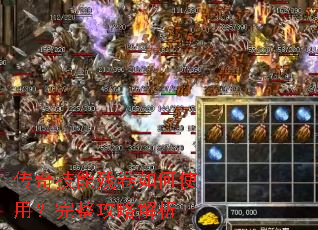 ���漼�ܲо����ʹ�ã��������Խ���