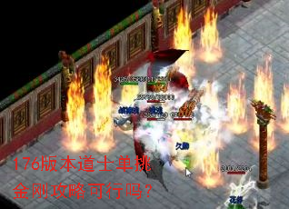 176�汾��ʿ������չ��Կ�����