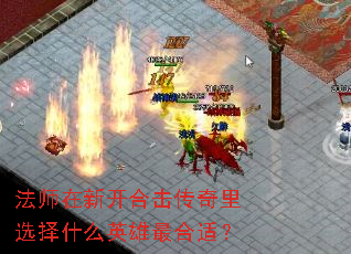 ��ʦ���¿��ϻ�������ѡ��ʲôӢ������ʣ�