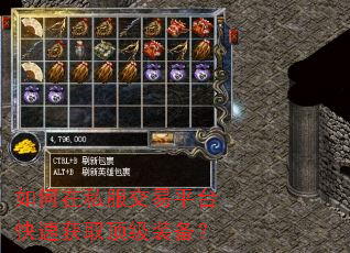 �����˽������ƽ̨���ٻ�ȡ����װ����