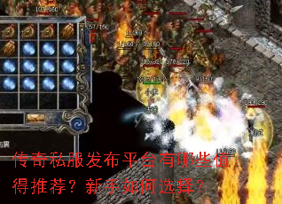 ����˽������ƽ̨����Щֵ���Ƽ����������ѡ��