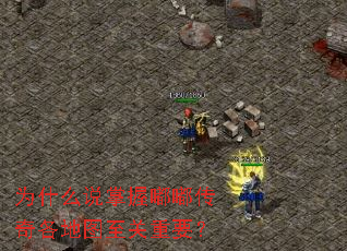 Ϊʲô˵�����ུ������ͼ������Ҫ��