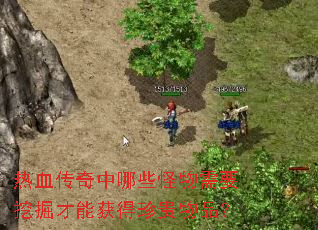 ��Ѫ��������Щ������Ҫ�ھ���ܻ�������Ʒ��