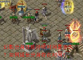 ��Ӱ�������ܳ���ʱ���Ƕ�ã�����ӳ���������ʱ�䣿