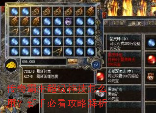 ���������������ô�ã����ֱؿ����Խ���