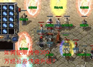���ʹ�ô���300���������������