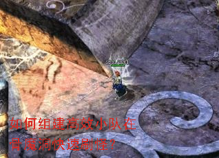 ����齨��ЧС���ڹ�ħ������ˢ�֣�