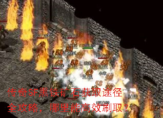 ����SF������ʯ��ȡ;��ȫ���ԣ������ܸ�Чˢȡ��