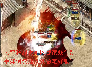 ����˽���������ļ�ǿ��������ο����ҵ��ȶ��÷���