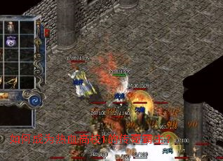 ��γ�Ϊ��Ѫ��У1�Ĵ��������
